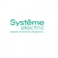 Systeme Electric (на складе в Нижнем Новгороде)